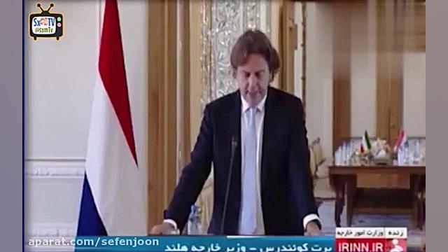 ترجمه ی عجیب در اخبار تلویزیون