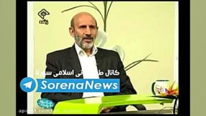 درمان سرماخوردگی و آبریزش بینی
