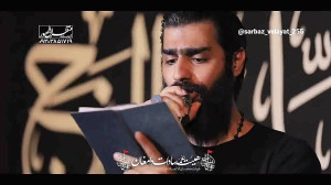 کربلایی محمود عیدانیان  شور جد...