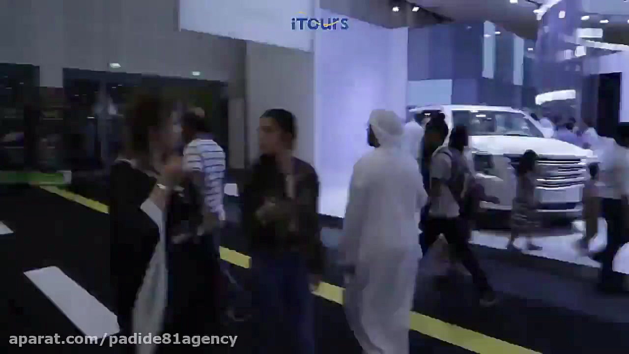 |✨تور نمایشگاه بین المللی خود...