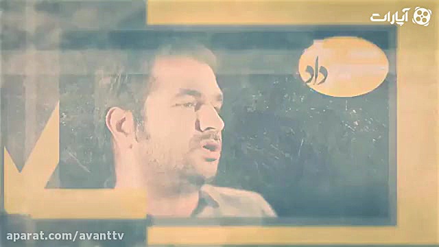 بیتکوین از کجا آمد؟!