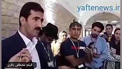 سرقت اشیا تاریخی ایران در سال...