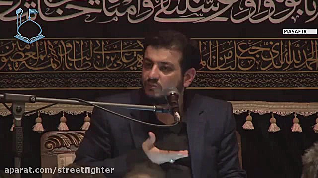 استاد رائفی پور  شهادت امام حس...