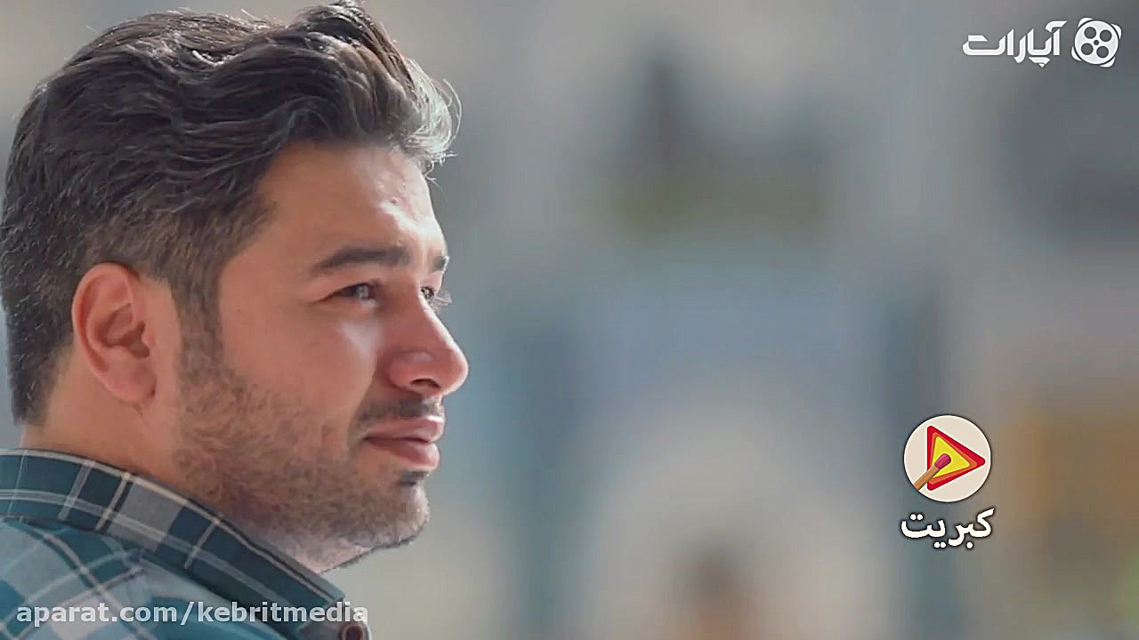 کنارش آرومم