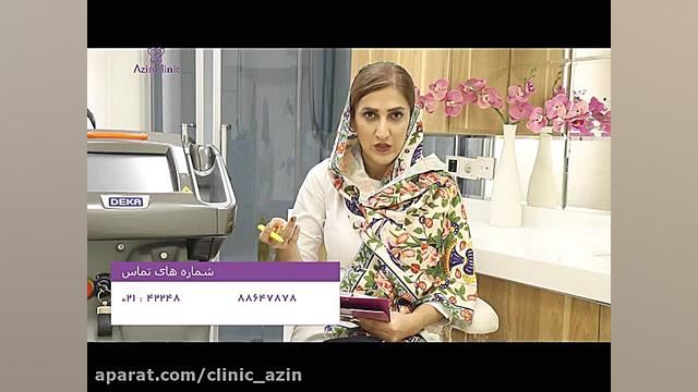 توضیحات خانم دکتر مصطفوی در مو...