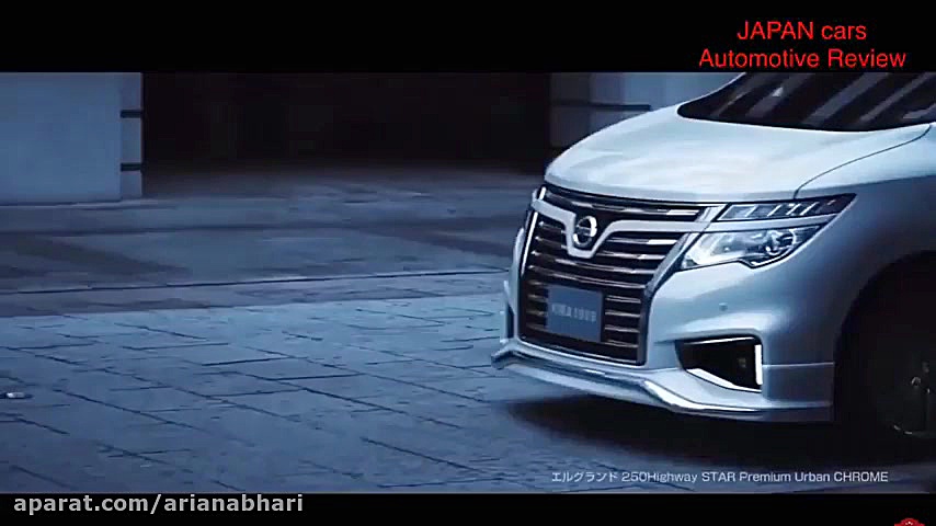 کانسپت نیسان آریا به عنوان یک...