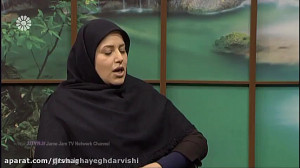 شبکه جهانی جام جم، برنامه خانه...