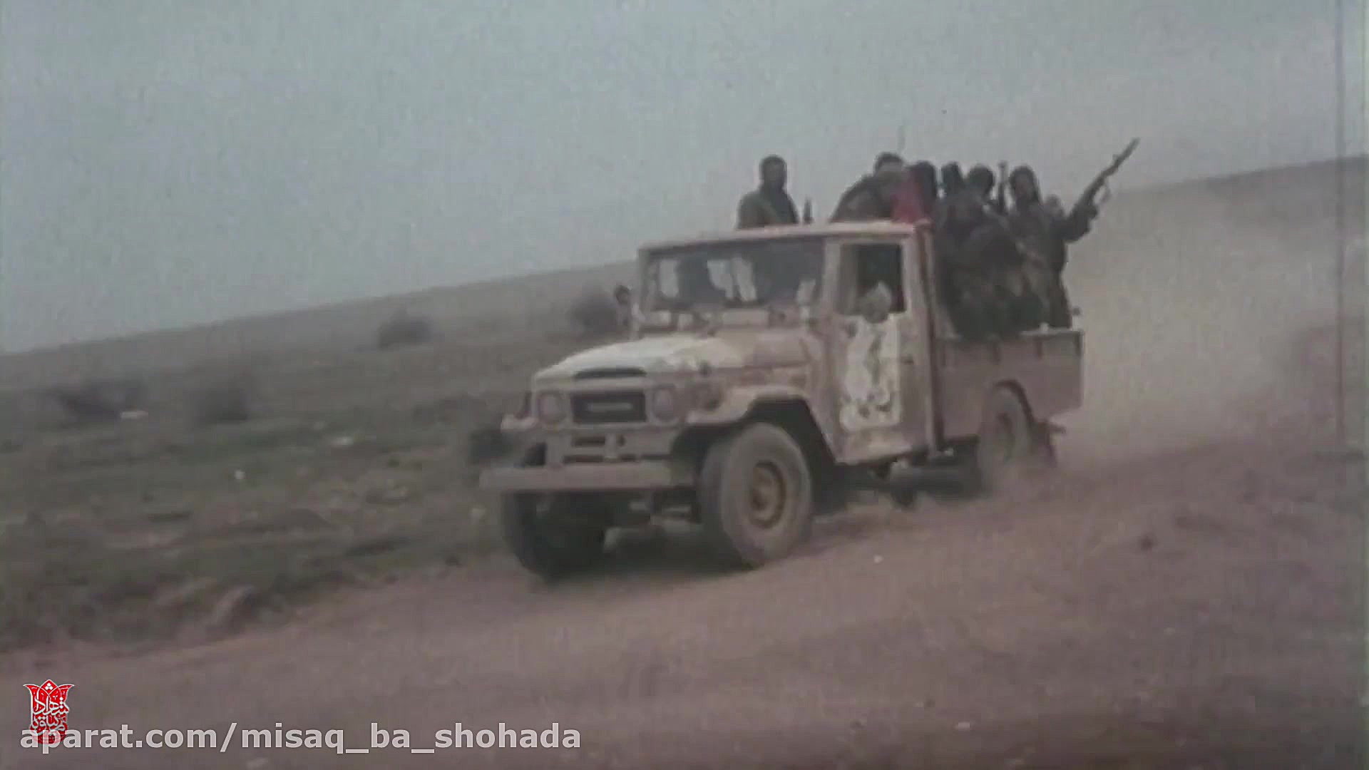 کلیپ مداحی بمناسبت شهادت امام...