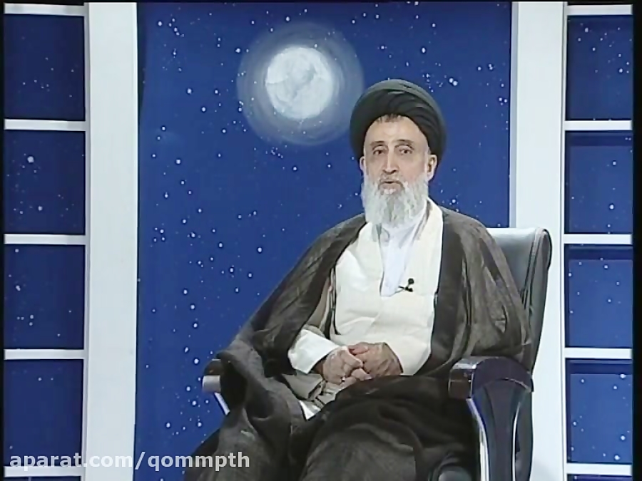 شرح خطبه متقین آیت الله مدرّسی...