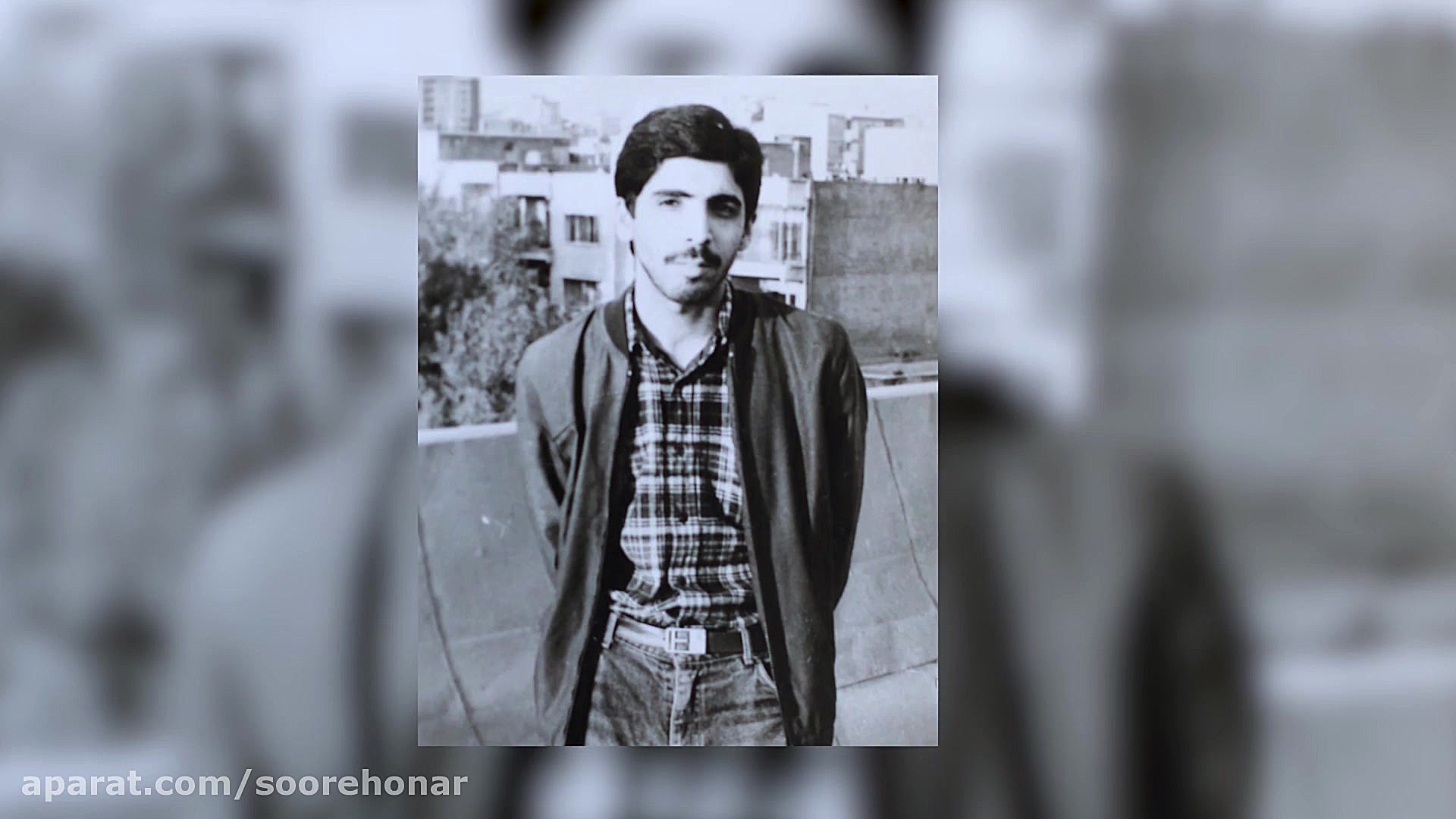 مستند پرتره پرویز اقبالی؛ طراح...