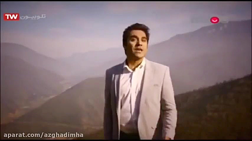 [♡  بارون  ♡]  مهدی شکوهی