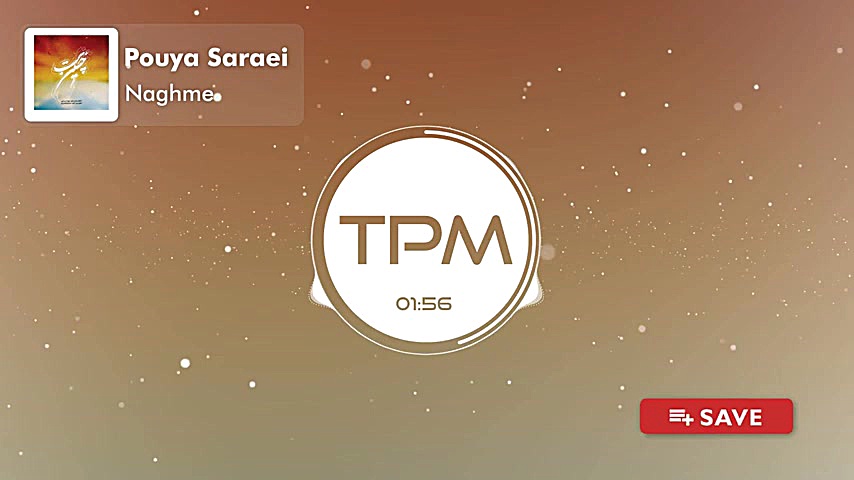 آهنگ جدید پویا سرایی  نغمه