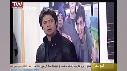 اخراج علی صادقی از شرکت خودشون...