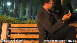 کلیپ طنز رضا بابایی  این پیرمر...