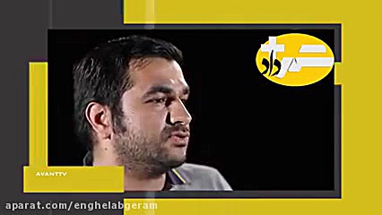 ️بیت کوین از کجا آمد؟!