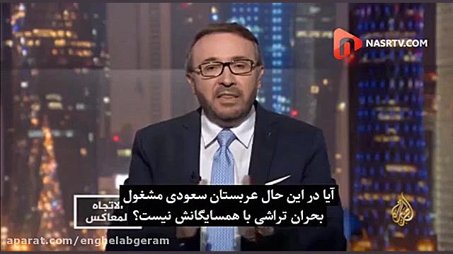 ️از غنی سازی تنلاکو تا غنی ساز...