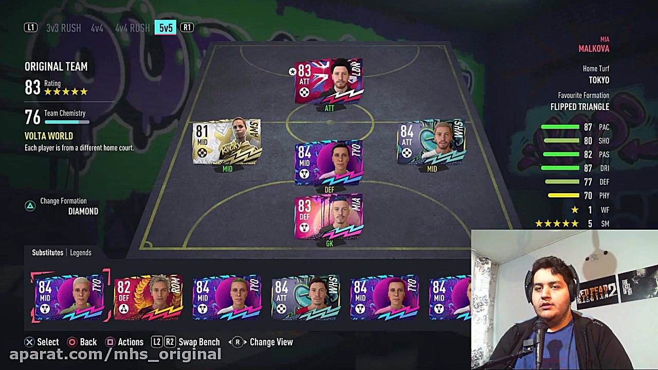 فیفا فوتبال خیابونی (volta)