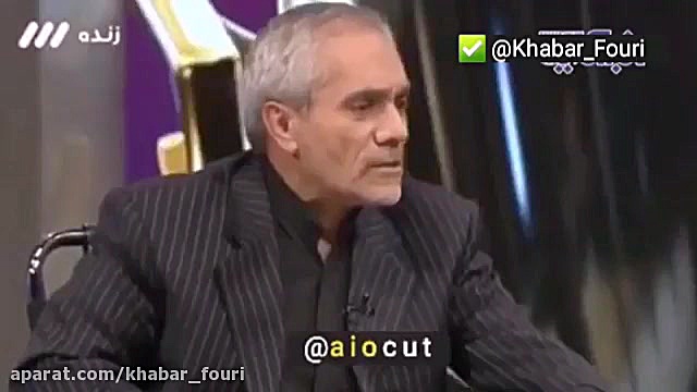 دفاع میثاقی از او با واژه استا...