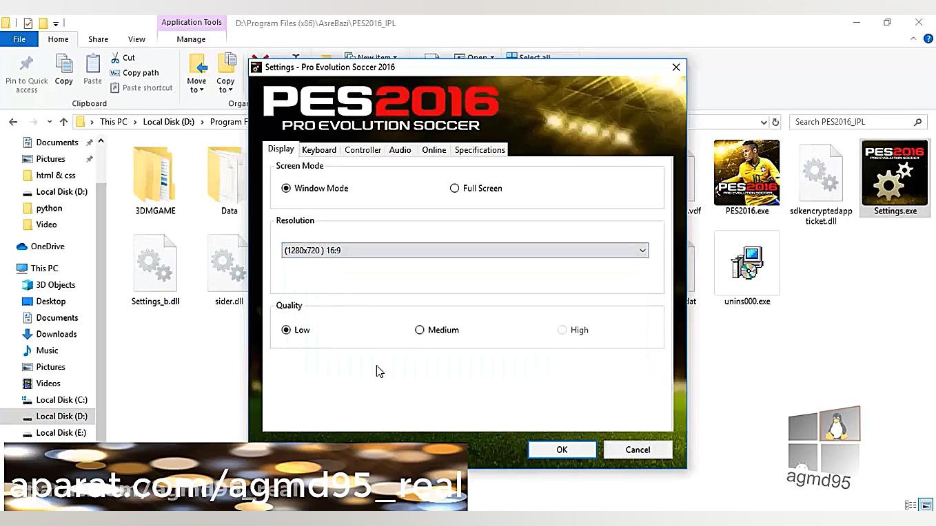 تنظیم گرافیک PES 2016