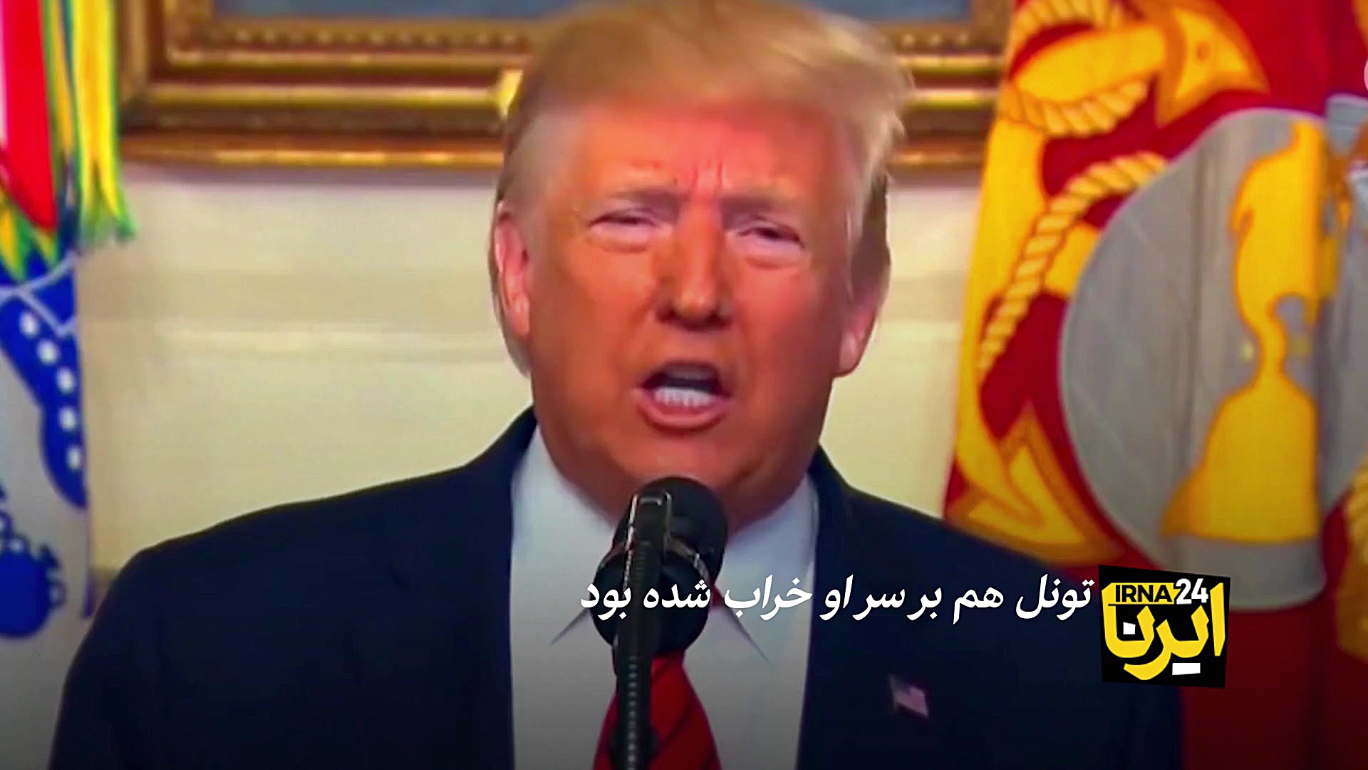 مرگ رهبر داعش