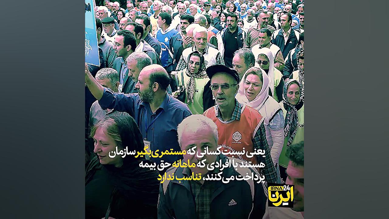 بازار کار غیررسمی، آفت صندوق‌ه...