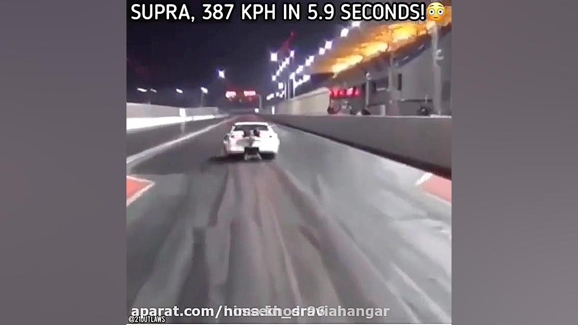 درگ تویوتا سوپرا