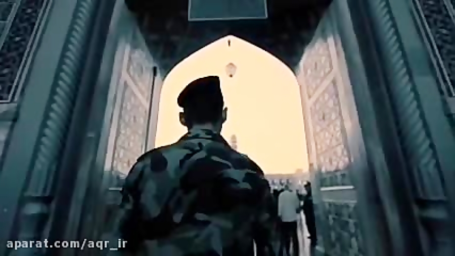 سلام فرمانده