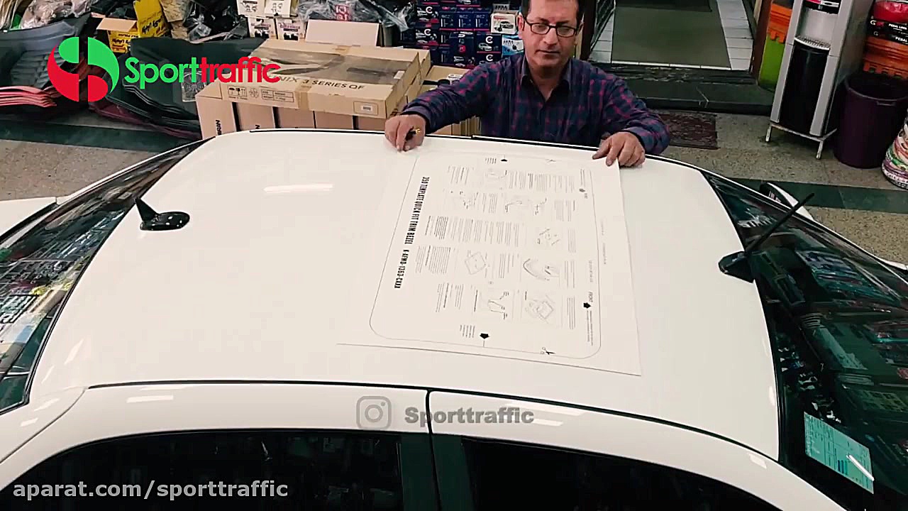 نصب سانروف دنا در یک دقیقه !