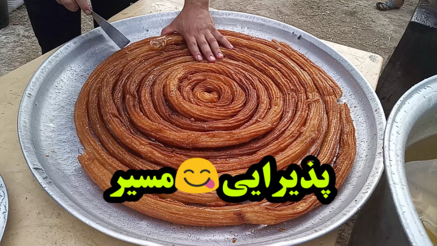 گوشه ای از پذیرایی مسیر پیاده...