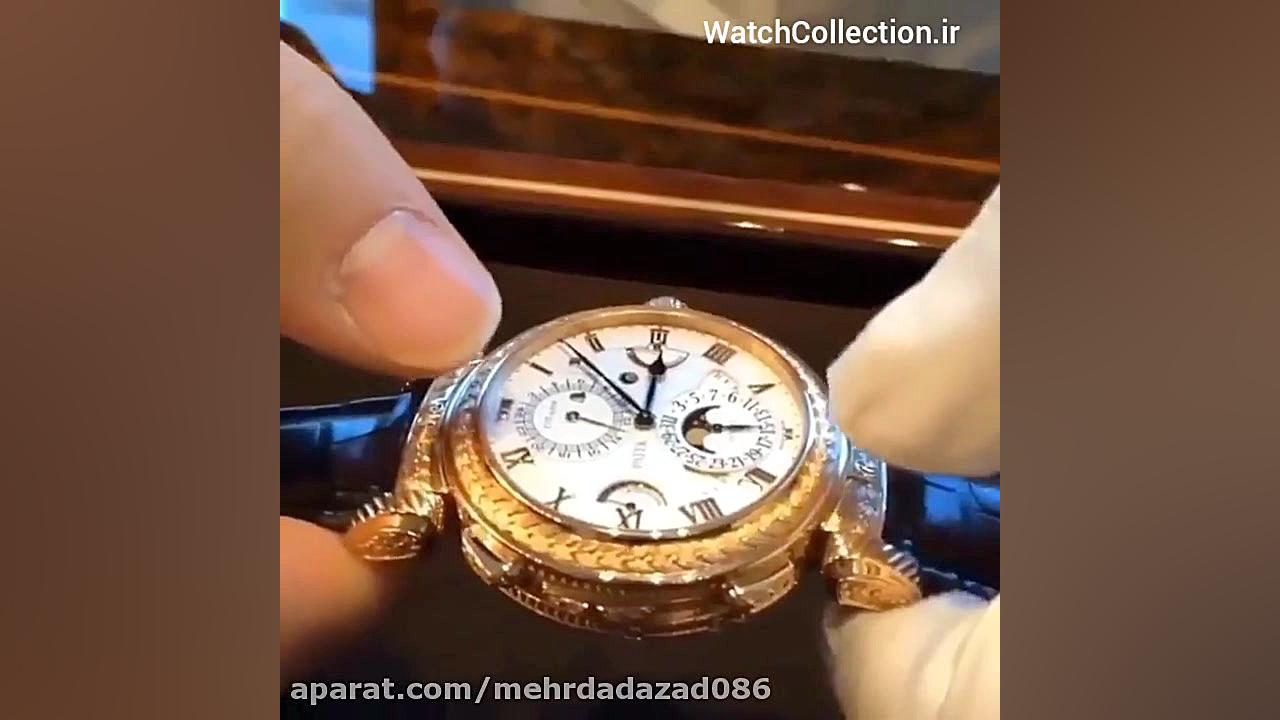 ساعت پتک فیلیپ اصل