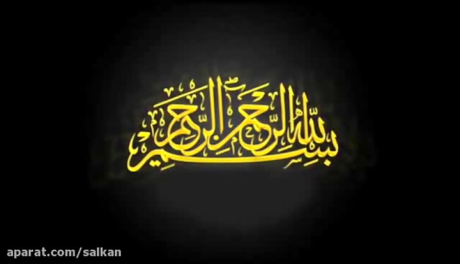 ننگ و ذلّت منحصر به فرد دولت ت...