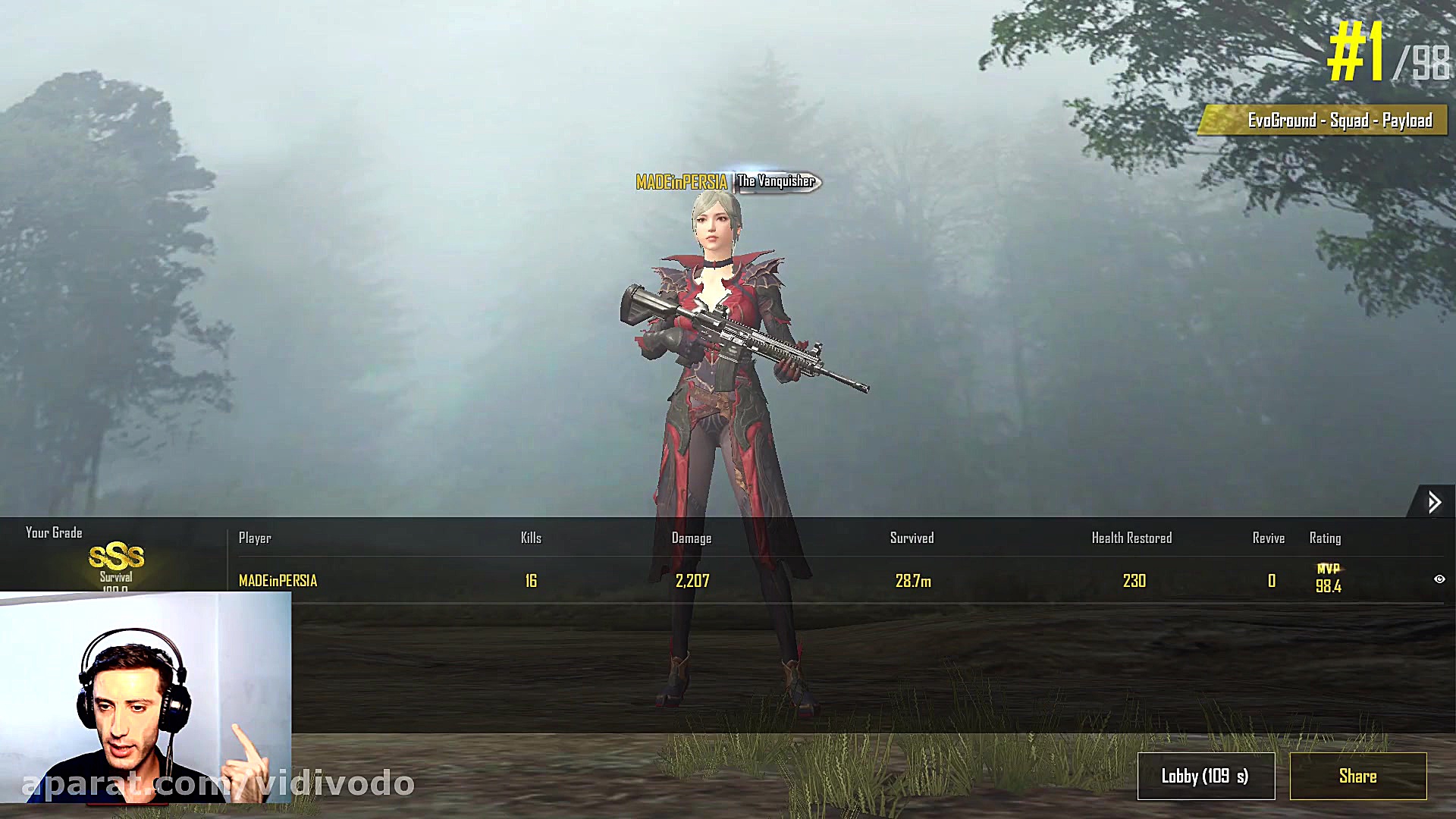 نه زون ولم میکنه نه دشمن (پابج...