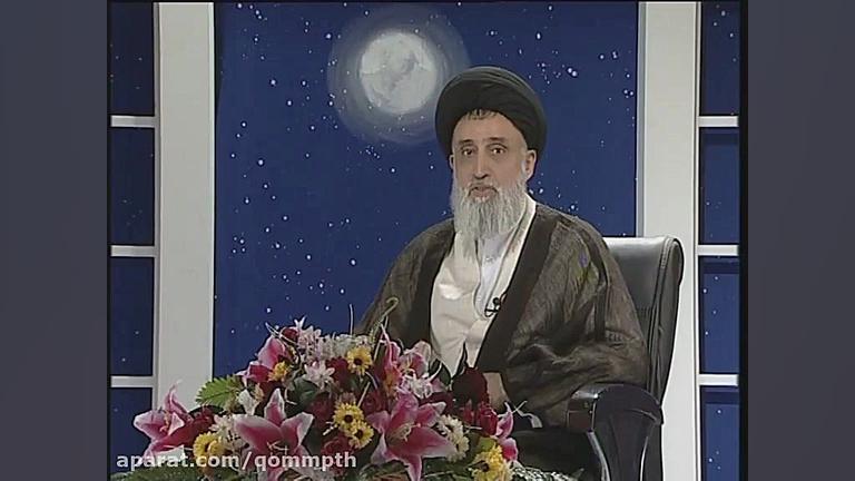 شرح خطبه متقین آیت الله مدرّسی...