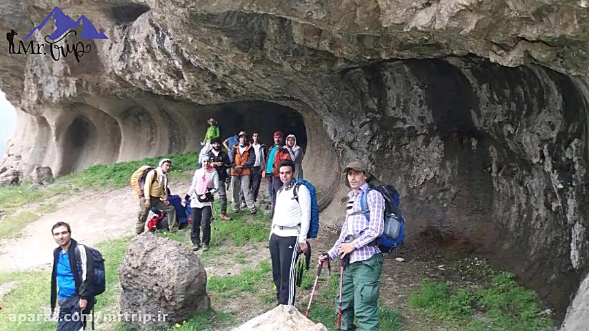 مستر تریپ (آقای سفر) در مسیر ت...