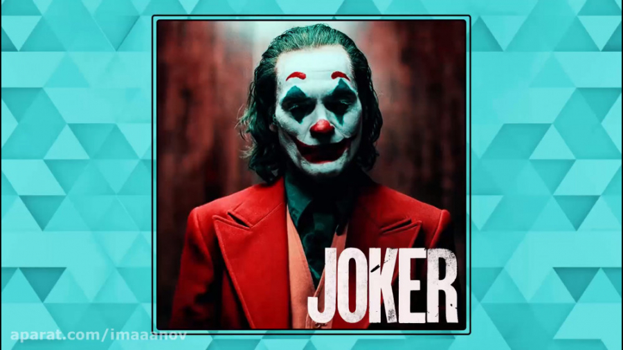 معرفی فیلم جوکر (JOKER)