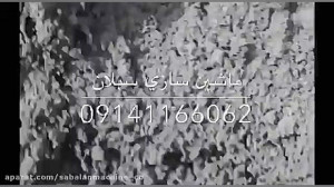 دستگاه بلوک زنی جول زن وسنگفرش...