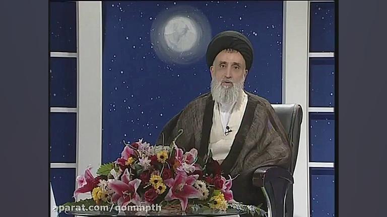 شرح خطبه متقین آیت الله مدرّسی...