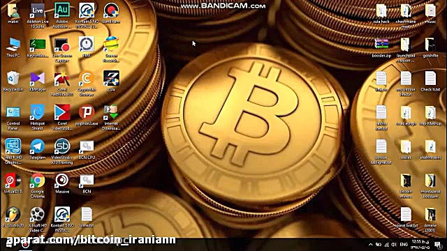 بیت کوین رایگان ، استخراج بیت...