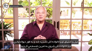 معجزاتی از قانون جذب