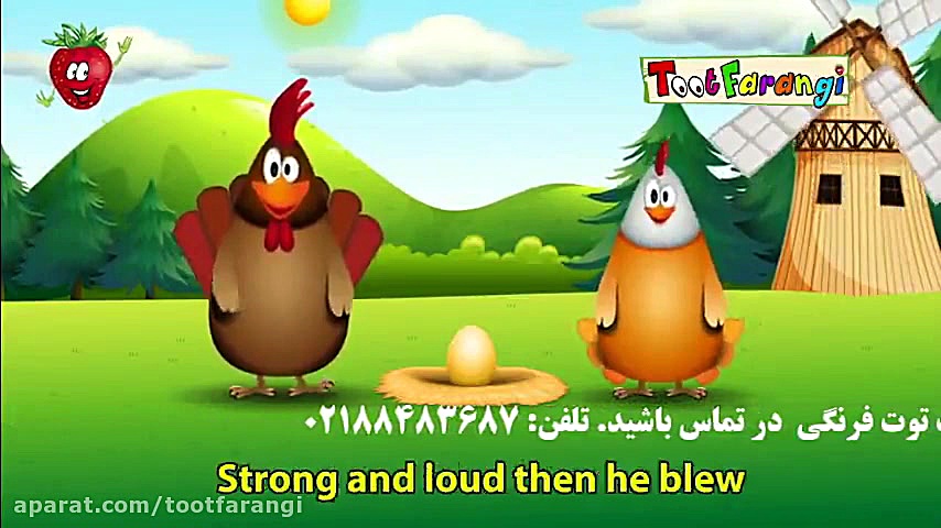 ترانه شاد کودکانه خواهر و براد...