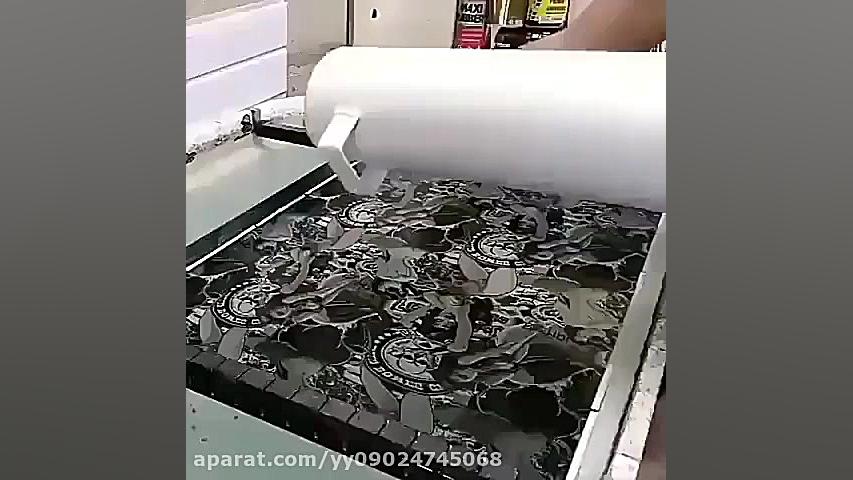 02156573155فیلم آموزشی دستگاه...