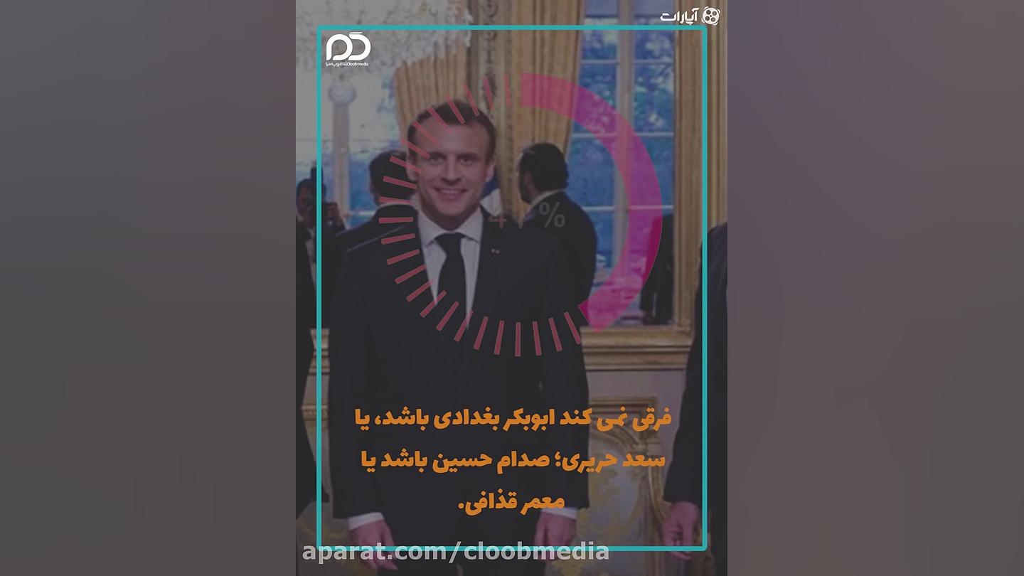 تاریخ مصرفشان تمام شد !