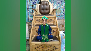 جشن قرآن کلاس اول
