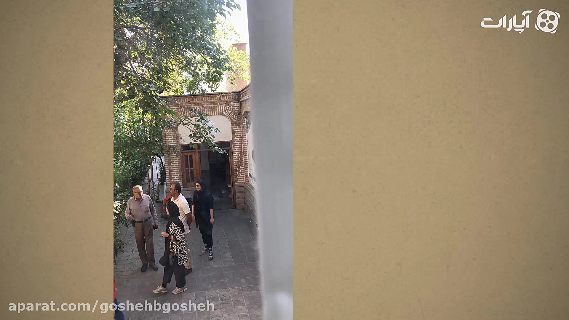 بزن بریم خونه پروین اعتصامی