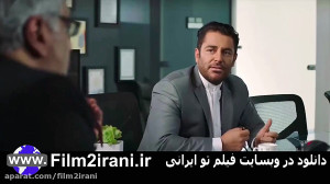 خرید دانلود قانونی فیلم سینمای...