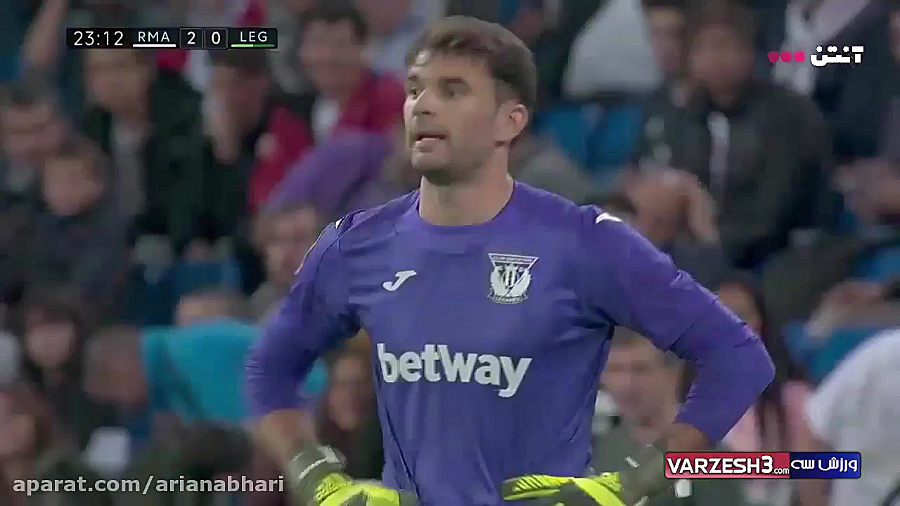 گل سوم رئال مادرید به لگانس از...