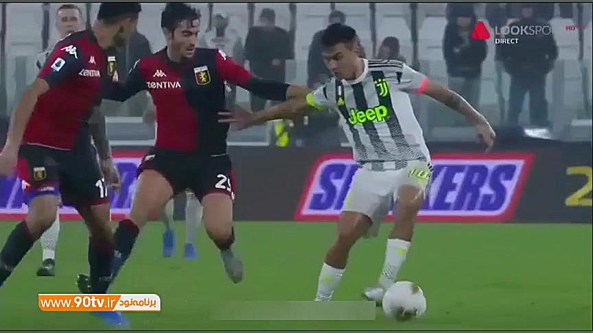 خلاصه سری آ: یوونتوس 2 1 جنوا