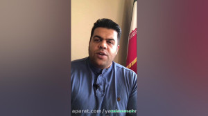 آرامش واقعی رو چطور بدست بیاری...