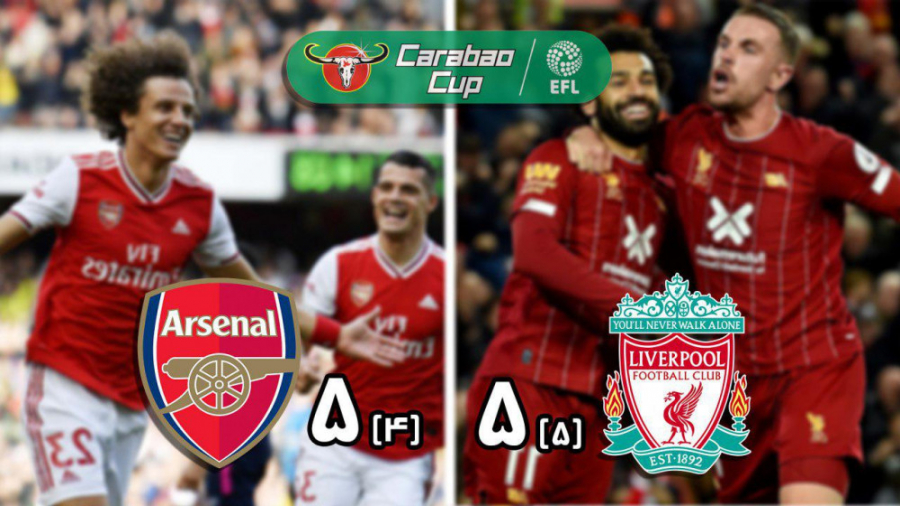 خلاصه بازی لیورپول (5)5  5(4)...