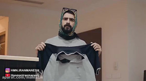 طنز خنده دار هومن ايرانمنش | م...